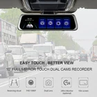 Автомобильный видеорегистратор, 10-дюймовый сенсорный зеркальный видеорегистратор 1080P HD, видеорегистратор с двумя объективами и сенсорным экраном G-senor, видеорегистратор с датчиком движения