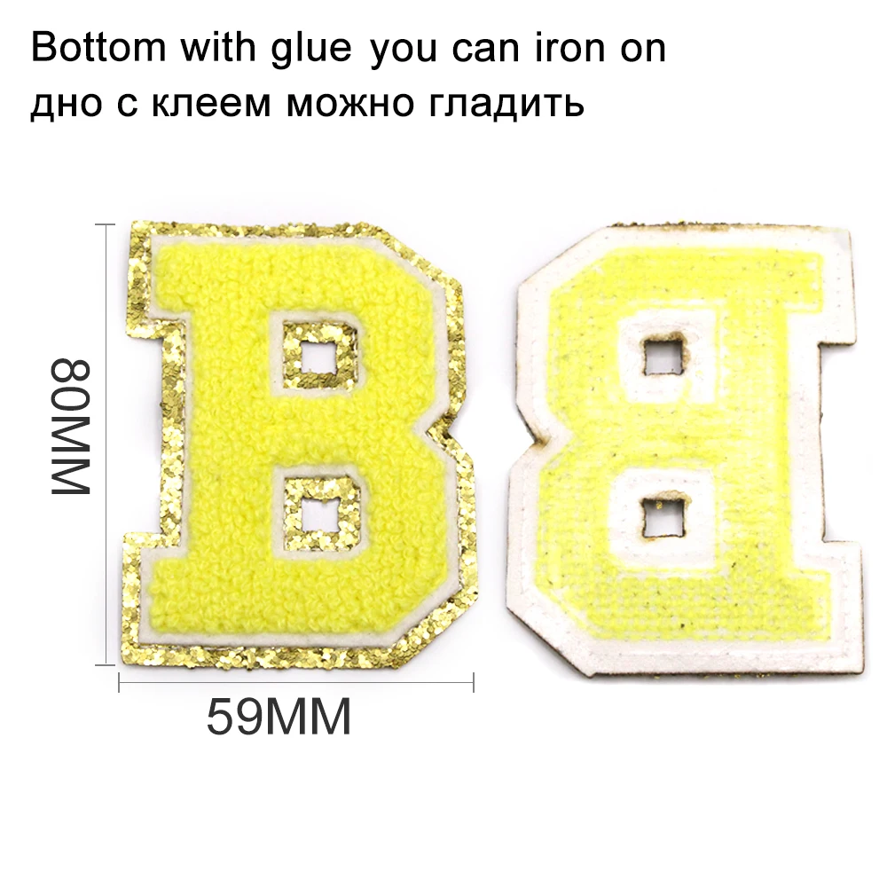 1 шт. желтые нашивки с буквами синели 3D вышитыми для одежды золотые блестки