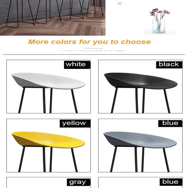 Креативное модное барное кресло для кафе или дома высотой 75/70/65/60 см Северной