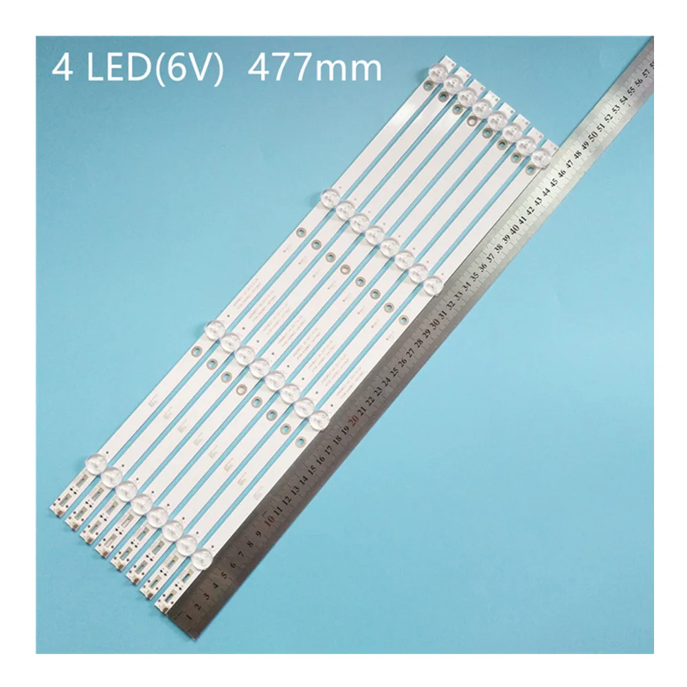 Светодиодная лента для подсветки 49U5070 49PUF6032 49DL4012N K490WDC1 A4 4708 K49WDC A4113N01 A2213N01| |
