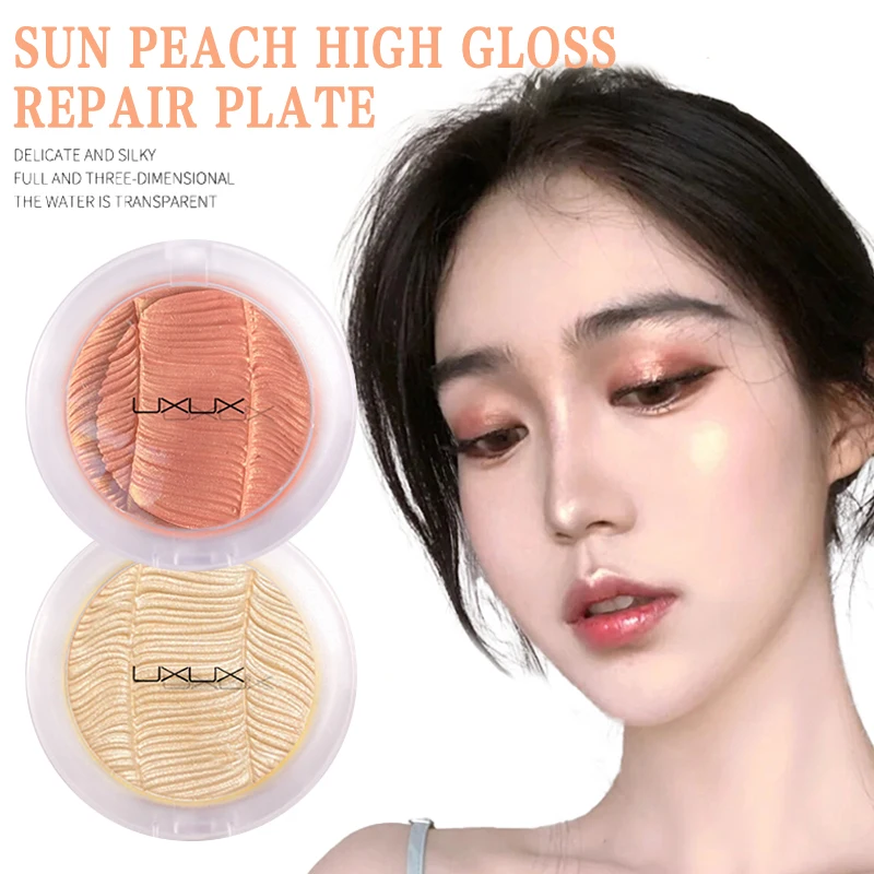 2 цвета хайлайтер пудра блеск палитра макияж для контурного макияжа осветлитель