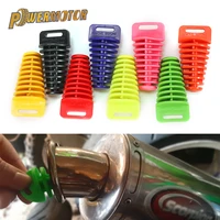 motorcycle exhaust muffler silencer wash plug mute motor exhaust plug tail pipe off road wash pipe silencer protector accessory