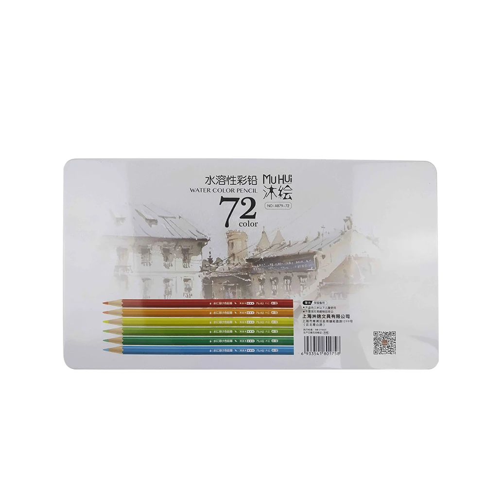 Набор профессиональных 72 цветных карандашей предварительно заточенные