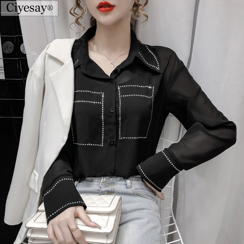 

Модные блузки Ciyesay для женщин 2021 женские элегантные блузки рубашка с длинным рукавом