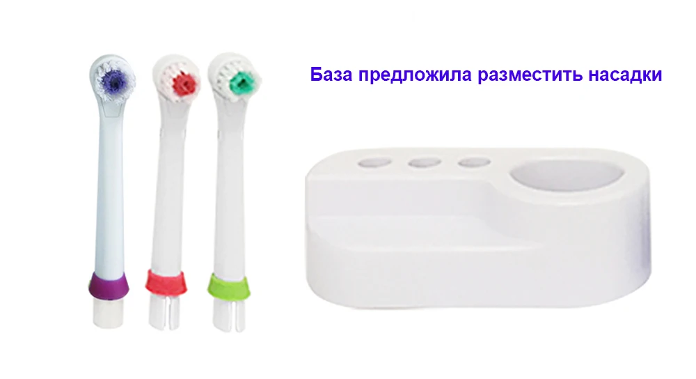 Электрическая зубная щетка с вращающейся батареей 4 шт. сменная Мягкая зубная головка вращающаяся зубная электрическая щетка для семейной гигиены полости рта
