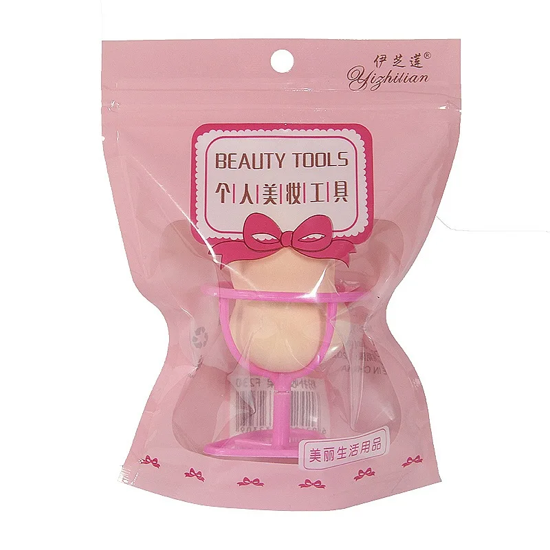 Губка для макияжа набор тональной пудры консилер крем косметическая пудра супер