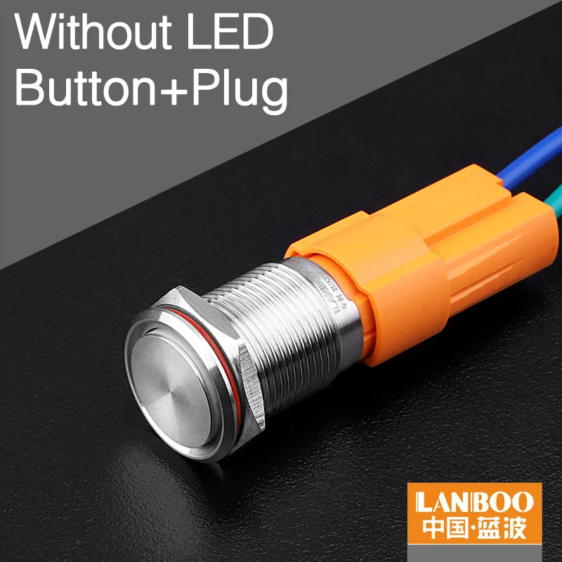 Without LED Plug LANBOO производитель 16 мм 12V110V 24V 220V Светодиодный светильник с высоким током 10A мощный фиксатор мгновенный самоблокирующийся кнопочный переключатель - Цвет: Without LED Plug