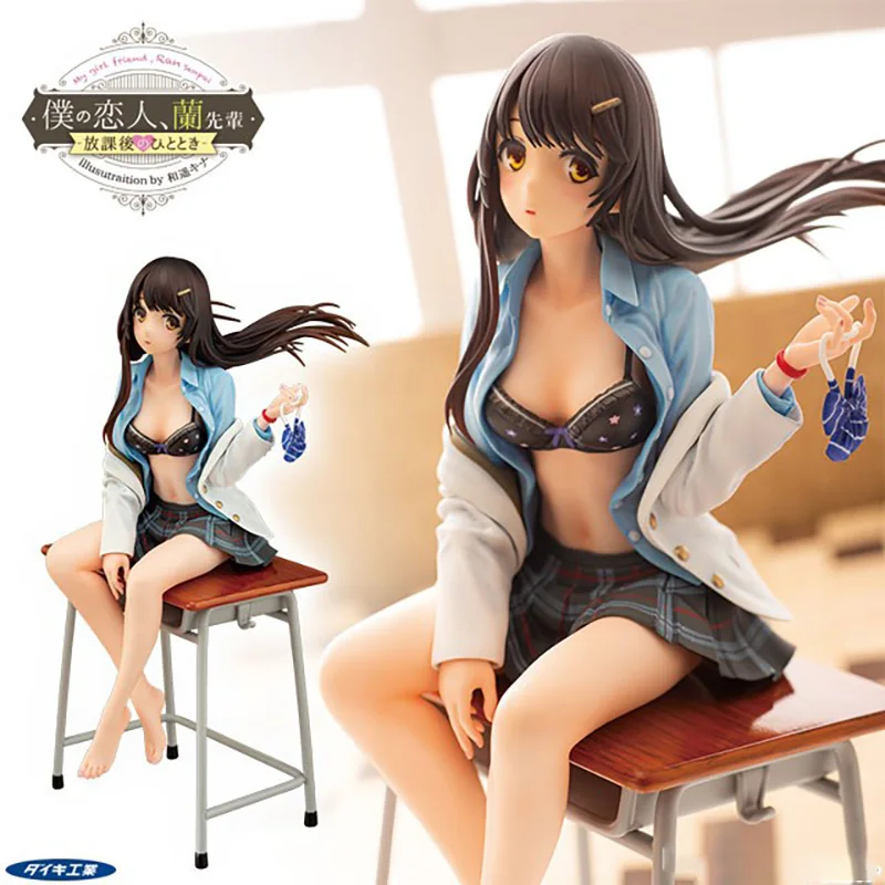 

Daiki kougyou My Girl Friend Ran Senpai Illustration by Kina Kazuharu PVC Action Figure Anime Sexy Girl Figure Model Toys Doll
