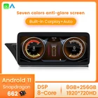 Автомобильный мультимедийный проигрыватель, HD экран 256x2009, Android 11, 8 ГБ + 2016 ГБ, GPS-навигатор для Audi A4L B8 A5 662-, Автомобильный мультимедийный радиопроигрыватель Qualcomm DSP Carplay