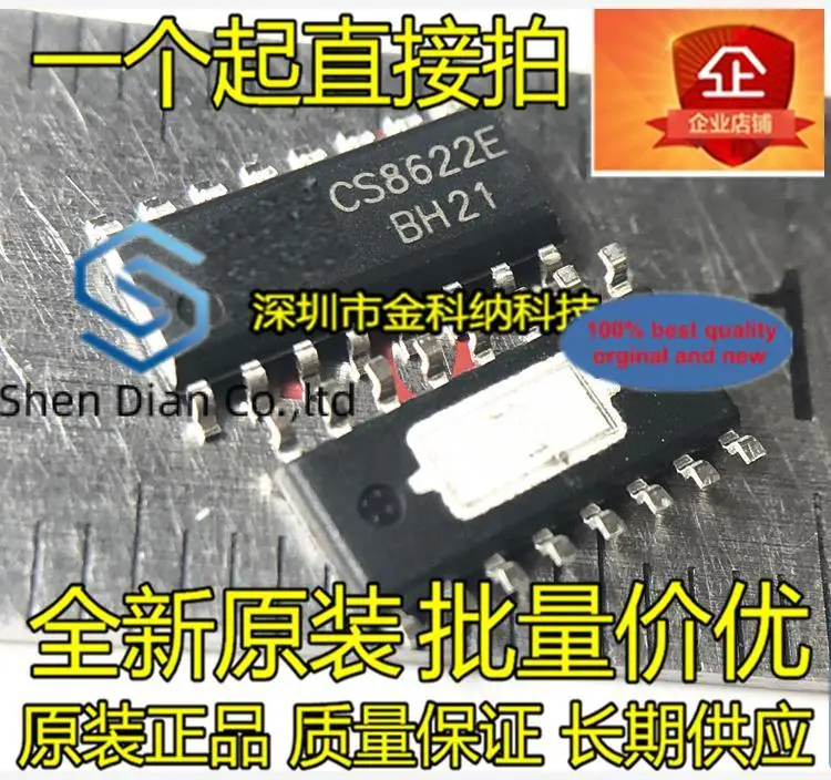 

10pcs 100% orginal new in stock CS8622E CS8623E audio power amplifier chip 25W mono Class D SOP-16