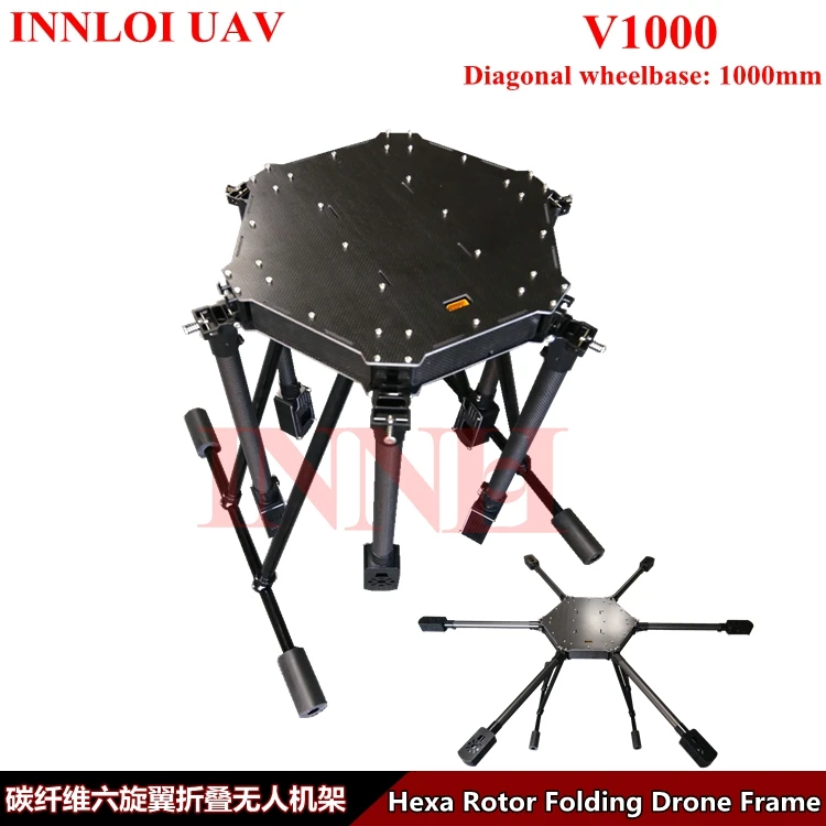 INNLOI UAV DIY 1000 мм многовинтовая рама из углеродного волокна складная для Hexa Copter