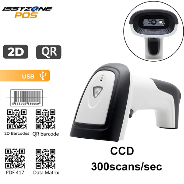 I2DBC026-WH IssyzonePOS ручной сканер штрих-кодов 2D QR сканер штрих-кода Bluetooth USB считыватель штрих-кодов поддержка PDF417 матрица данных - Цвет: I2DBC026-WH
