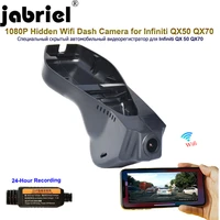 jabriel for 2013 2014 2015 2016 2017 2018 infiniti qx50 qx70 android ex37 g37 fx 1080p hidden wifi dash cam car dvr car camera