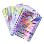 Французская версия V Vmax карты Pokemon Card с GX меткой команда Ex Mega блестящие карты