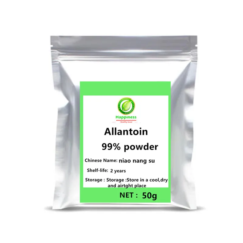 

Top Quality cosmetic raw materials Allantoin powder festival supplement promote skin cell adjustable freckles cream Free shiping