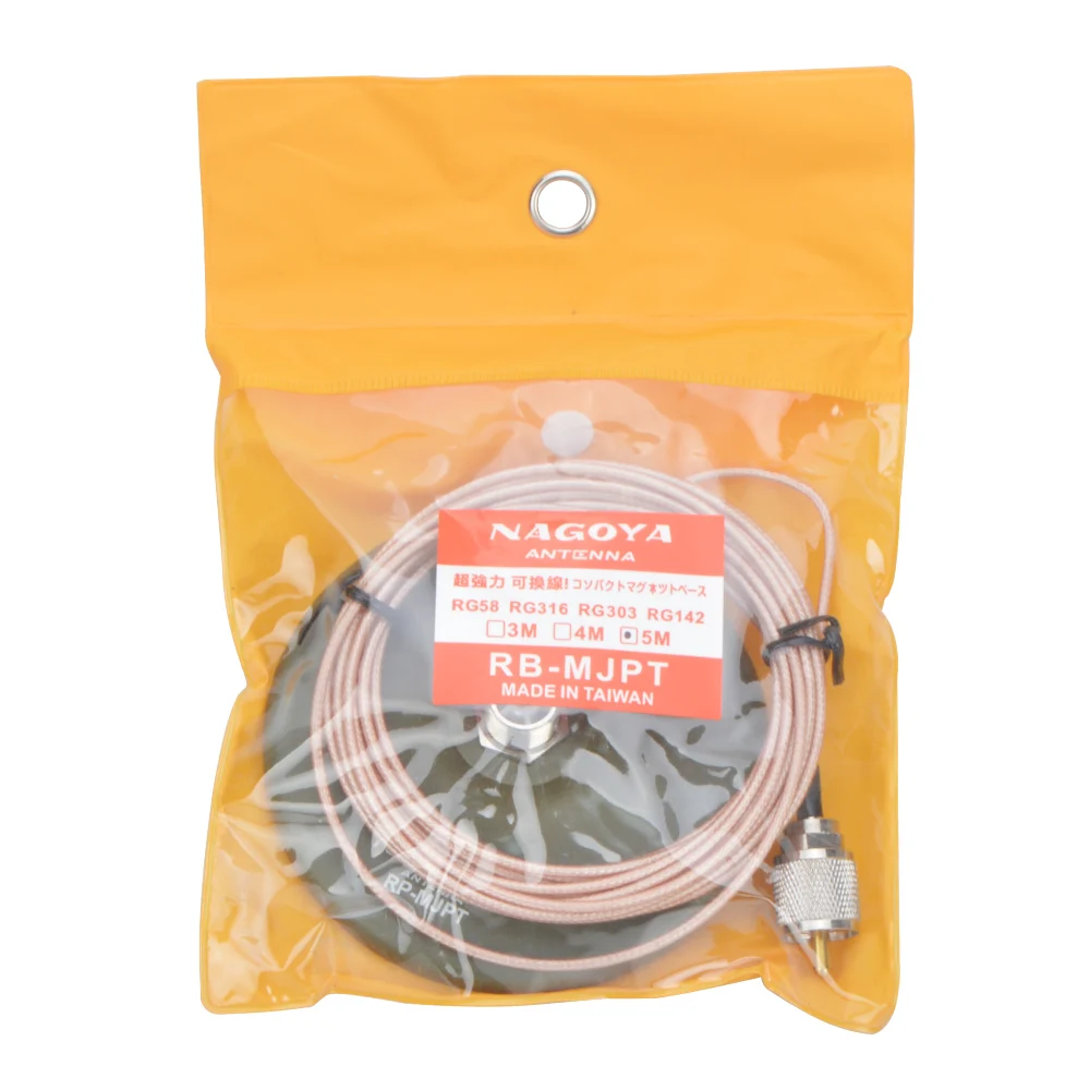 

Mobile Antenna Magnetic Mount with RG316 5m PL259 Connector Strong Nagoya Magnet Mount 110mm base size with SO239 Socket RB-MJPT
