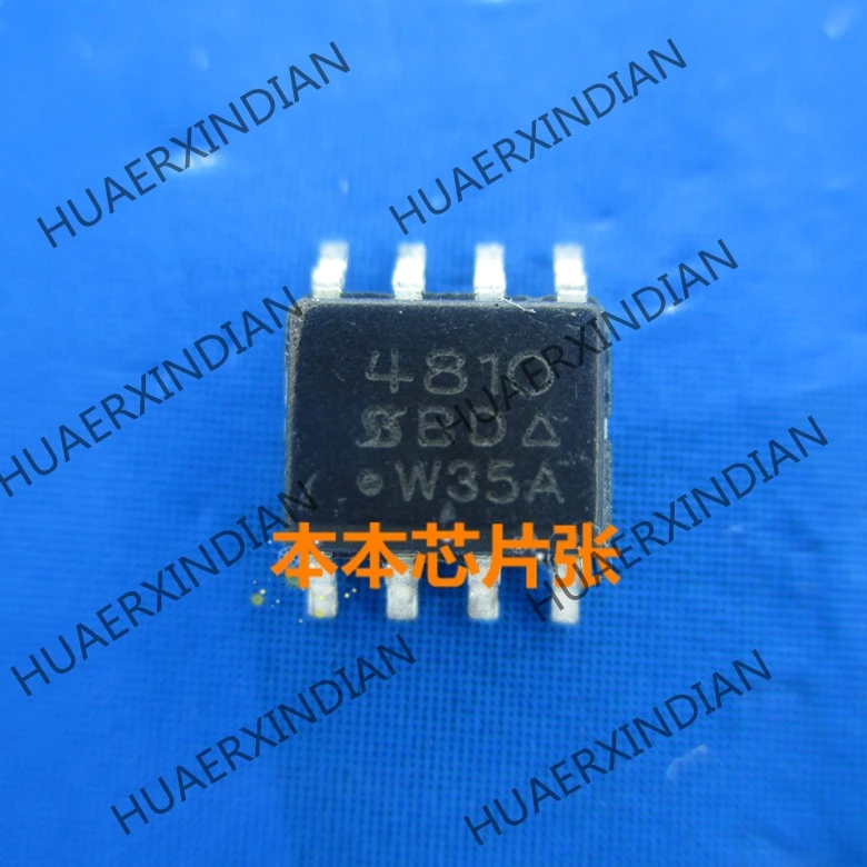 

1PCS New SI4810DY-T1-E3 SI4810 4810SOP81.5 high quality