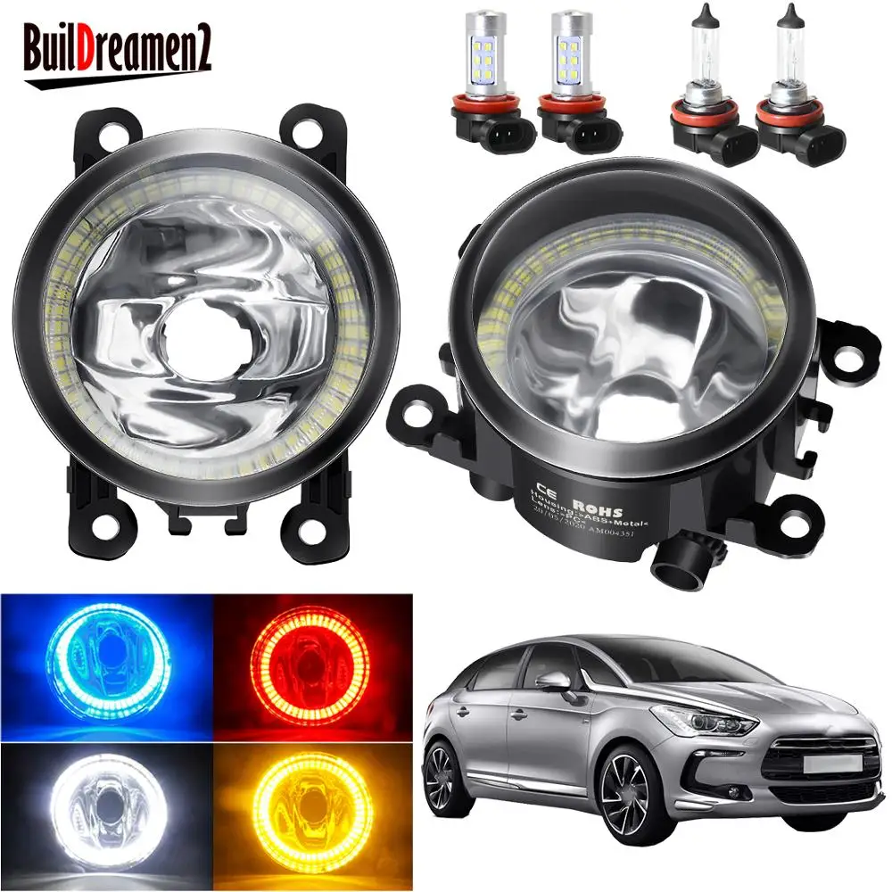 

Противотумансветильник фара Angel Eye H11, передний бампер автомобиля, противотуманная фара в сборе с кольцом ореола DRL 12 В для Citroen DS 5 DS5 2012 2013 2014 ...