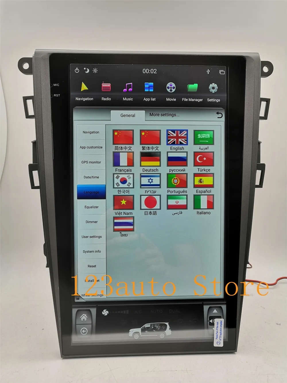 13,6 ''вертикальный экран Tesla стиль Android 8,1 автомобильный DVD gps PX6 NAVI для Ford Mondeo Fusion MK5 2013
