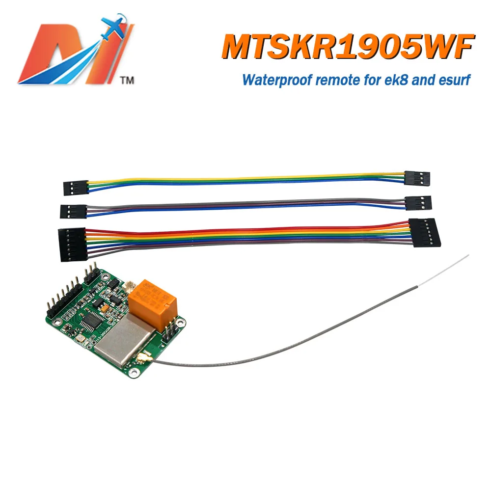 Maytech пульт дистанционного управления 2 4 ГГц радио скейтборд горные доски