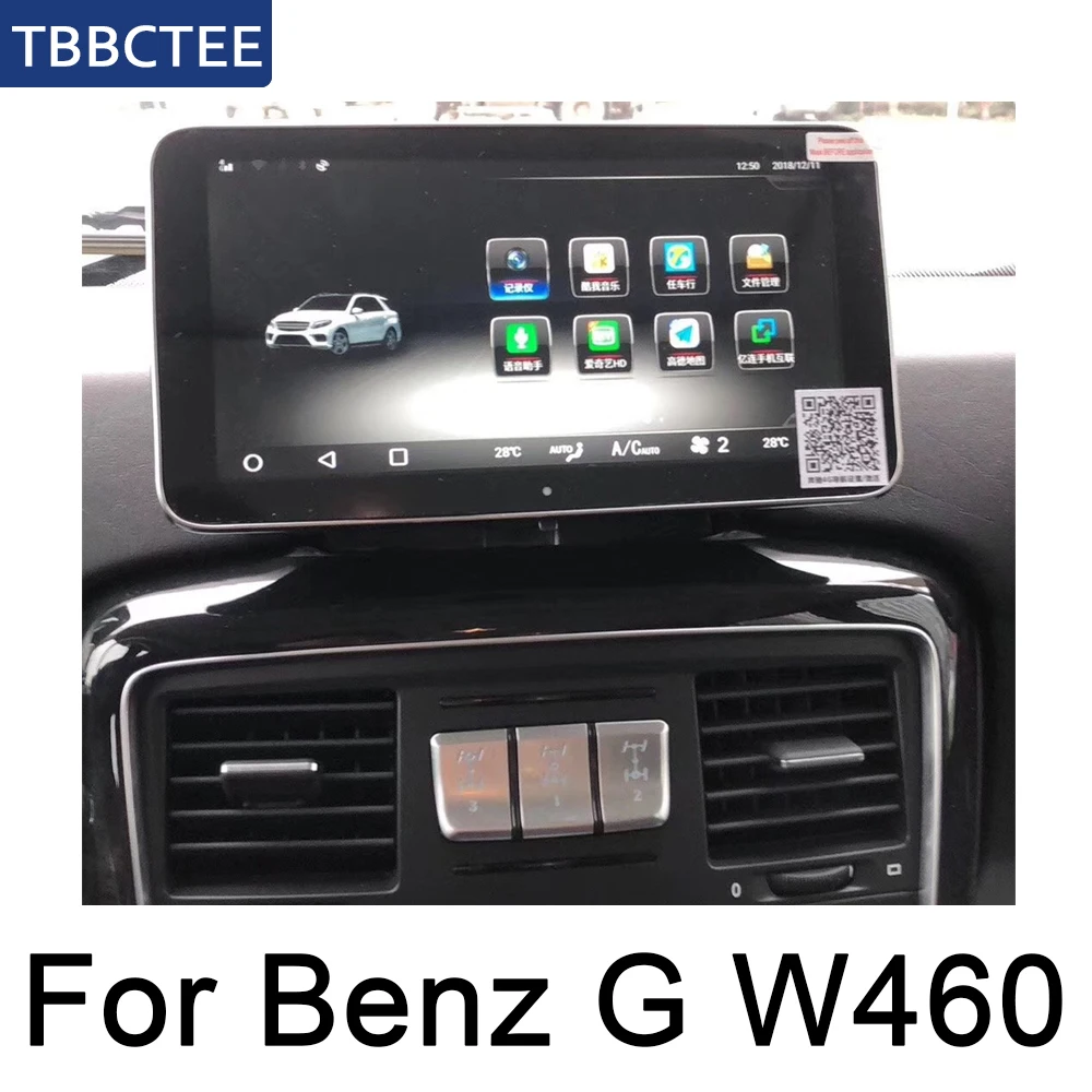 Автомобильный проигрыватель для Mercedes Benz G Class W460 2015 ~ 2019 NTG IPS Android оригинальный