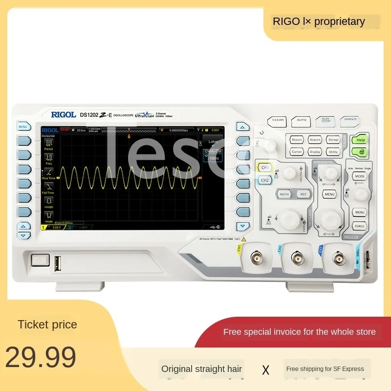 Тонкий Электрический цифровой осциллограф RIGOL 24 м для хранения 200 двухканальный 1