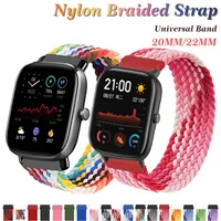 Нейлоновый Плетеный ремешок 22 мм, 20 мм для Amazfit GTS 2/2e/GTS2 Mini/GTR 42 мм 47 мм/GTR2/2e, ремешок для часов Solo loop для Amazfit ремешок Bip