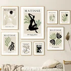Абстрактная Настенная картина Matisse с вырезами, настенные постеры и принты в скандинавском стиле для украшения гостиной