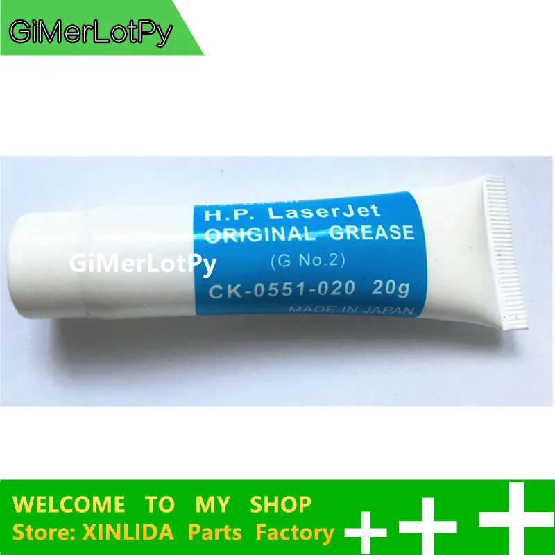 

GiMerLotPy Original Fuser Grease fuser 20g grease G-2 Silicone Grease Fuser Film Greas Oil CK-0551-020 FY9-6022
