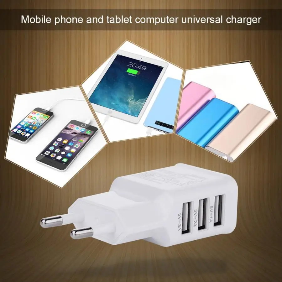 Универсальное сетевое зарядное устройство с 3 USB-портами 100-220 В | Мобильные