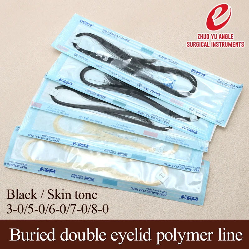 

Cosmetic plastic surgery equipment Nano-free buried wire double eyelid nylon line domestic polymer suture black blue 5-0 6-0 7-0