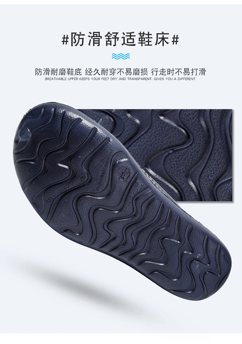 Сандалии пляжные для мужчин и женщин спортивные слипоны тапочки Кроксы мюли воды