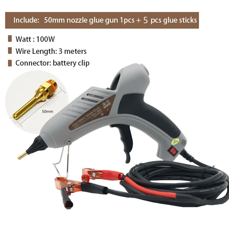 12 V-24 V 100W автомобильный прикуриватель Применение горячего расплава клея Glun низкая Напряжение клеевой пистолет Батарея зажим для автомобиля машина для ремонта листового металла инструмент - Цвет: 3m B-Clip  2x50mm