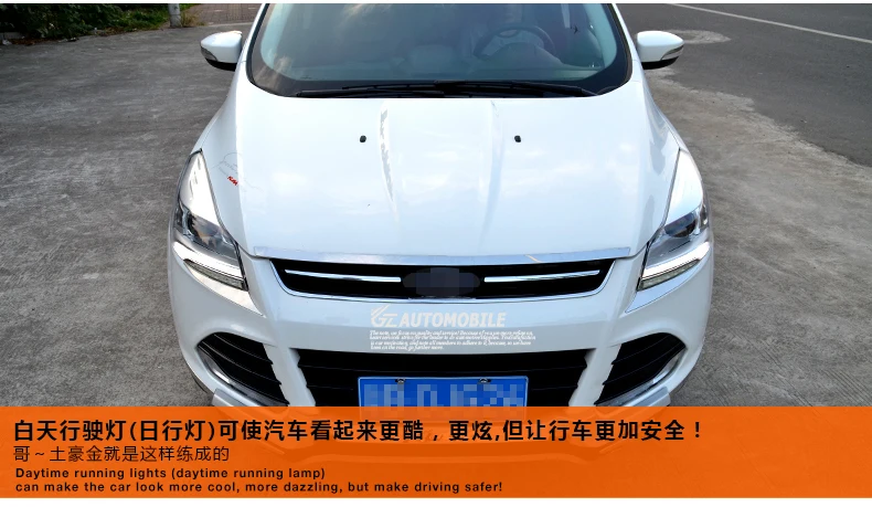 Автомобильный Стайлинг для Hoofd лампы voor Ford Kuga koplampen 2013 Escape led drl H7 hid Bi-Xenon dubbele объектив dimlicht