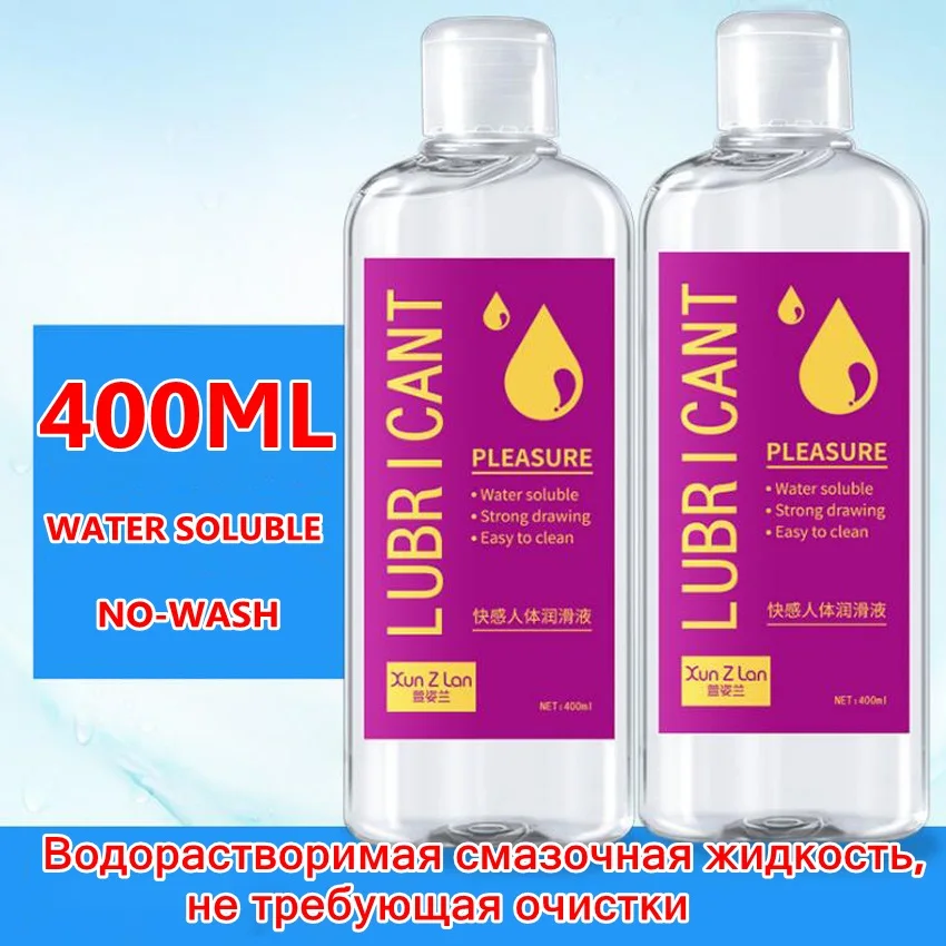Интимная смазка для тела, масло для вагинального и анального секса, 18 +