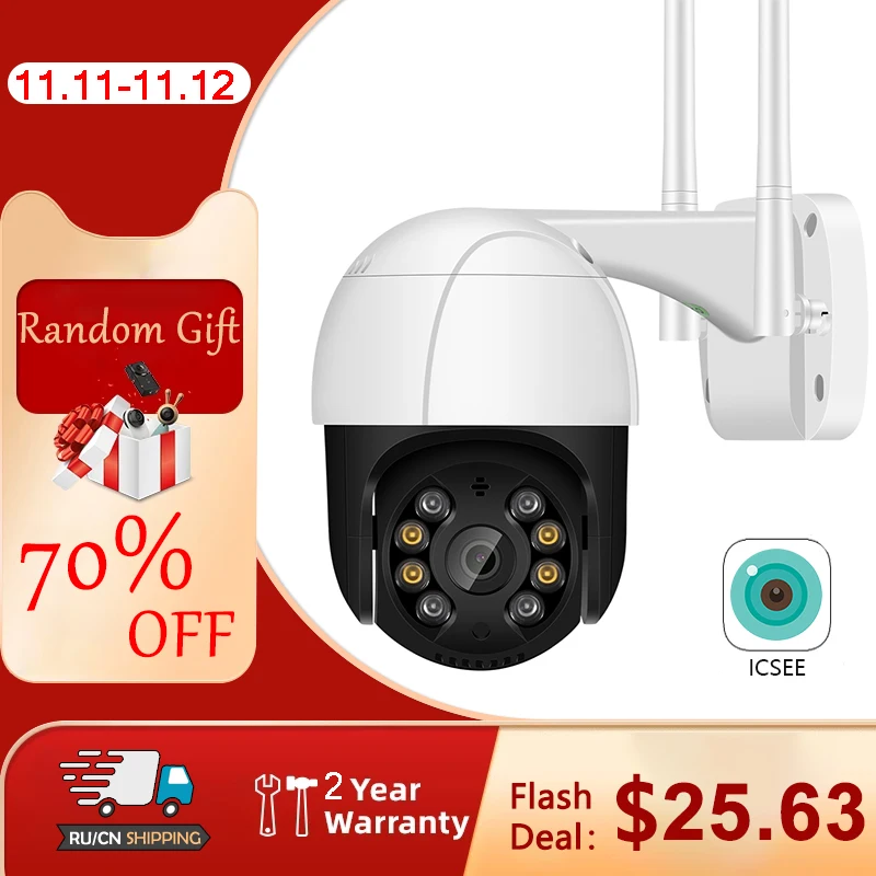 

IP-камера видеонаблюдения, 3 Мп, PTZ, Wi-Fi, 4-кратный зум, ONVIF, P2P, 1080P