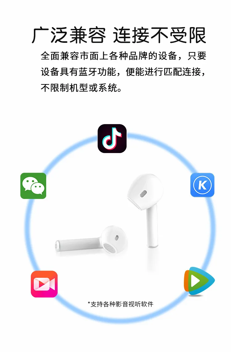 Беспроводные bluetooth-наушники с силиконовым mai shuang, TWS, bluetooth-гарнитура 5,0, Стерео шумоподавление, bluetooth-гарнитура