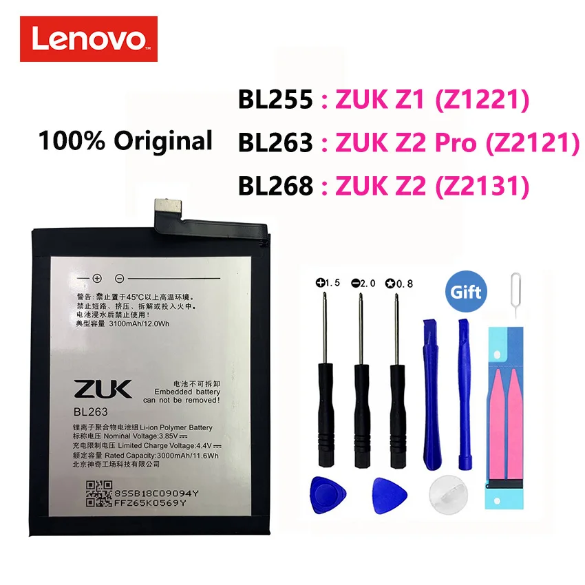 

100% Original Battery For Lenovo ZUK BL263 Z2 Pro / BL255 Z1 / BL268 Z2 Replacement Cell Phone Batteries Bateria