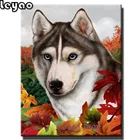 Набор для алмазной вышивки осенние листья Хаски