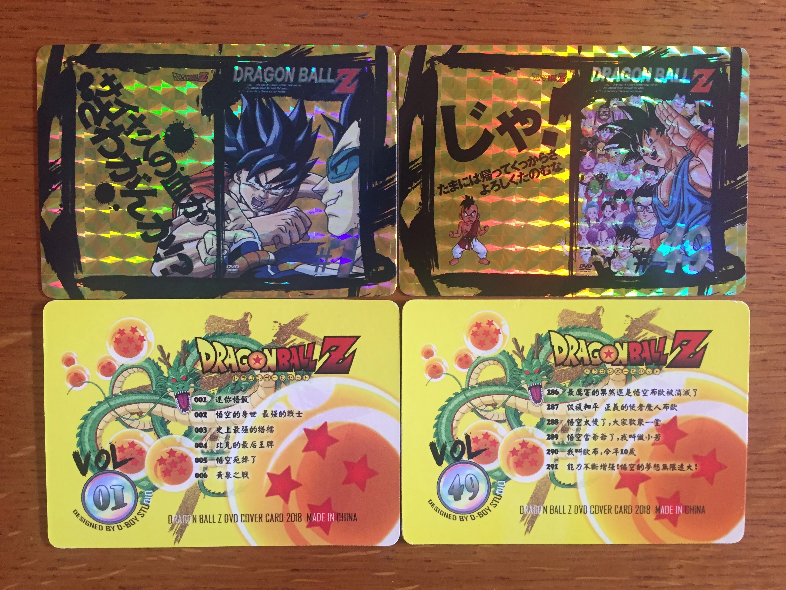 49 шт. Dragon Ball Z-CD DVD Полное издание обложки Title Flash карты игровая коллекция карт подарки для детей рождественские подарки
