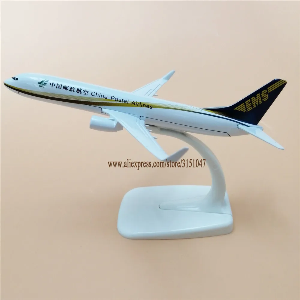 16 см металлический сплав стандартная модель самолета China Post Airlines с подставкой