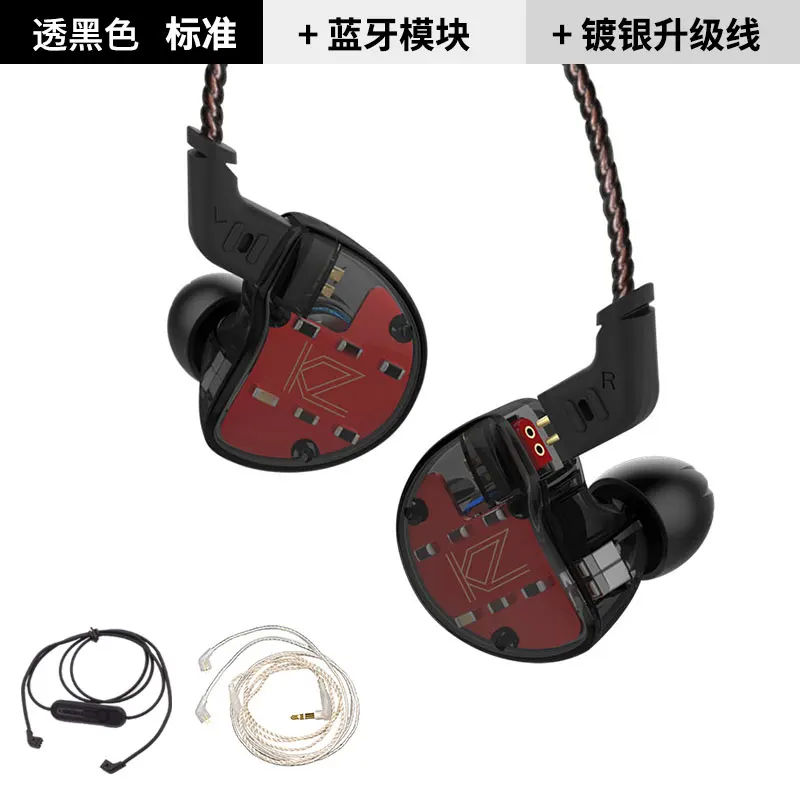 black no mic 3cable AK KZ ZS10 4BA+ 1DD гибридные наушники-вкладыши, Hi-Fi наушники для бега, спортивные наушники, наушники-вкладыши KZ ZS7 AS10 AS16 ZSN PRO ZSX AS12 - Цвет: black no mic 3cable