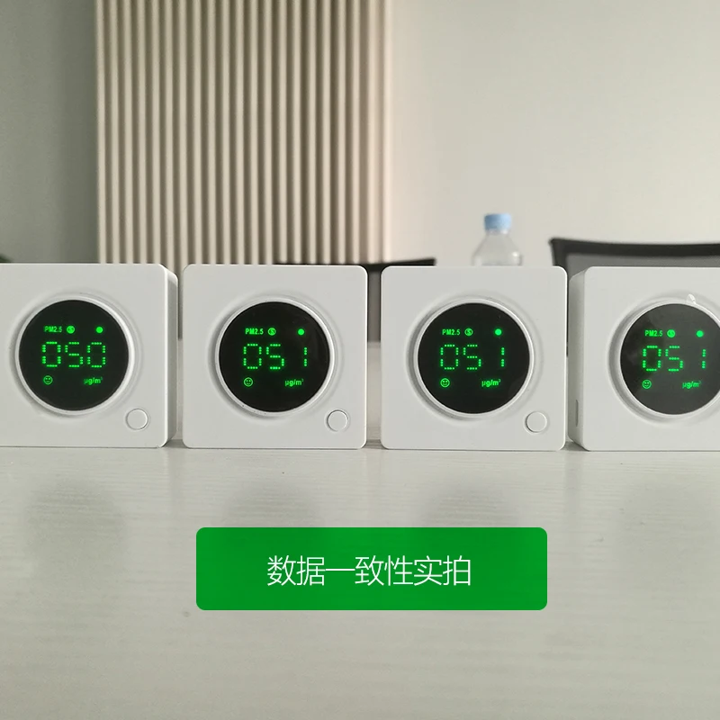 Домашний PM2.5 лазерный детектор качества воздуха в помещении профессиональный