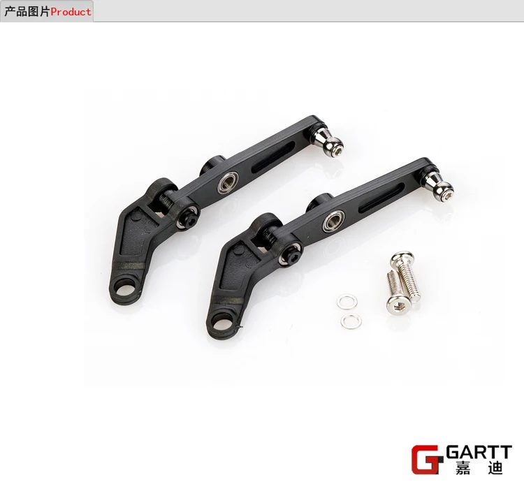 

Металлический рычаг промывки GARTT 500 PRO Flybar, подходит для вертолета Align Trex 500 RC