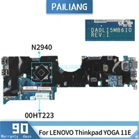 pailiang laptop motherboard for lenovo thinkpad yoga 11e 00ht223 da0li5mb6i0 mainboard core sr1yv n2940 tested ddr3