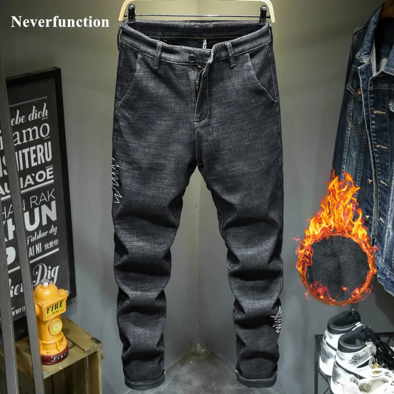 Мужские уличные брюки зимние плотные теплые простые облегающие джинсы-шаровары