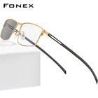 FONEX Фотохромные серые очки, Мужские квадратные очки из титанового сплава с защитой от синего света, 2021, корейские очки без винтов, оправа FAB1010