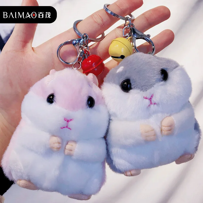 

Cartoon Plush Hamster Cute Doll Car Keychain Creative Men And Women Bag Key Chain Ring Bell Pendant Key Accessory Key Ring