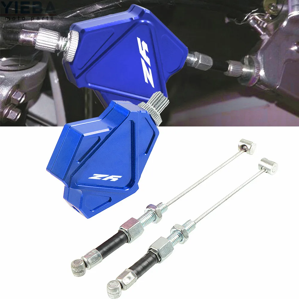 Аксессуары для мотоциклов легко тянет рычаг сцепления Системы CNC алюминиевый