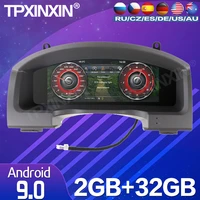 232g for toyota land cruiser 200 android 9 0 car dashboard panel virtual instrument cluster digita multimedia gps navigation